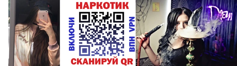 Цена Петушки ГАШ  Бутират  Меф мяу мяу  АМФ 