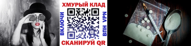 Героин гречка  Петушки 