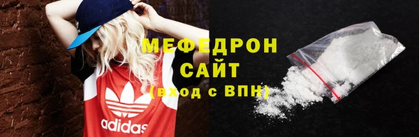 ГАЛЛЮЦИНОГЕННЫЕ ГРИБЫ Володарск
