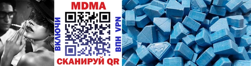 MDMA crystal  Петушки 