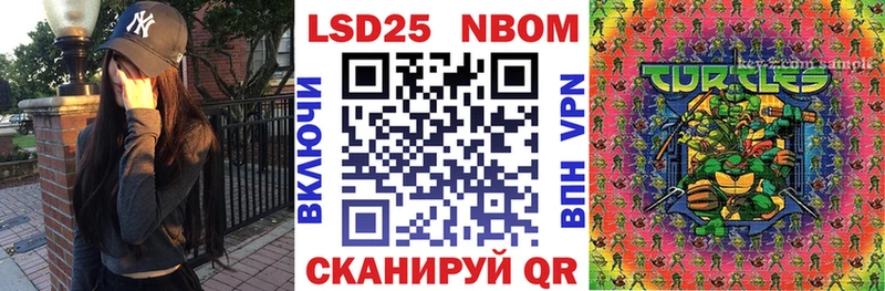 Наркотические марки 1,5мг  мега онион  shop телеграм  Петушки 