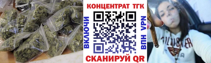 МЕГА как зайти  где купить наркоту  Петушки  Дистиллят ТГК вейп 
